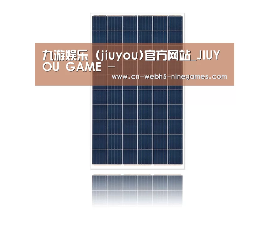 产品名称三