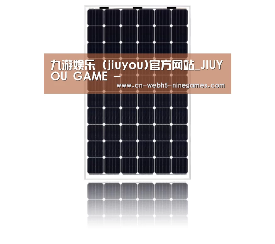 产品名称五
