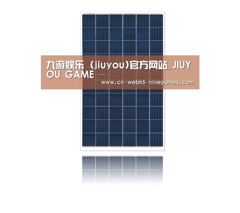 产品名称四