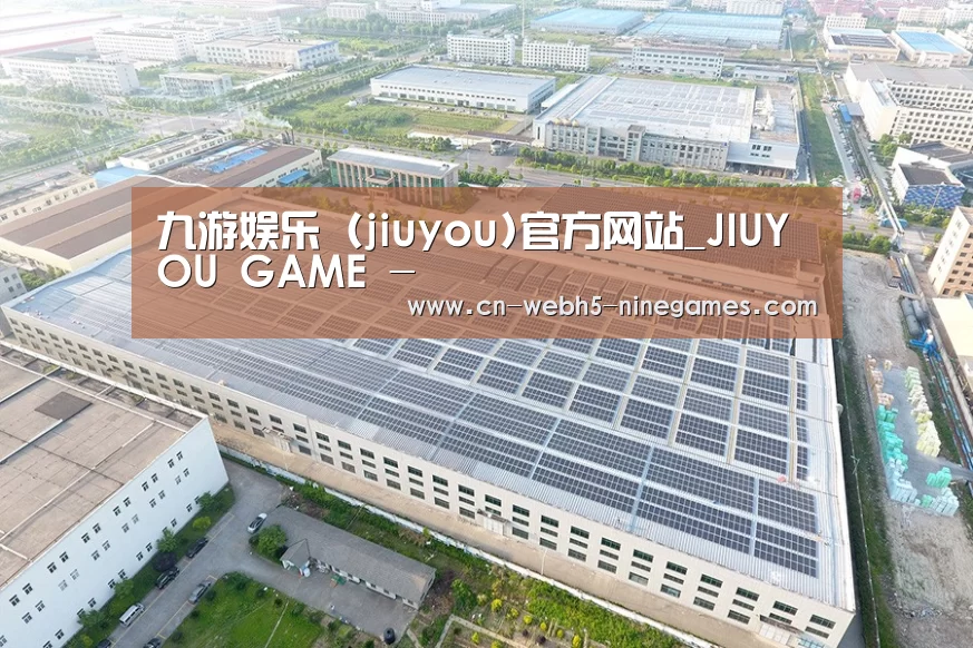 案例展示二