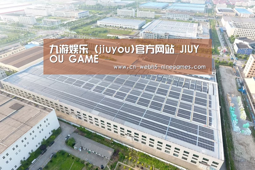 案例展示三