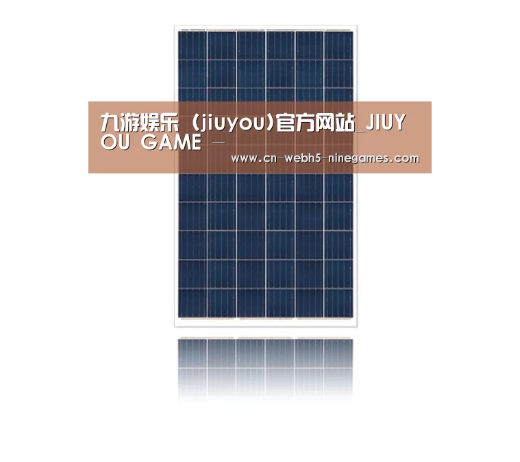 产品名称三