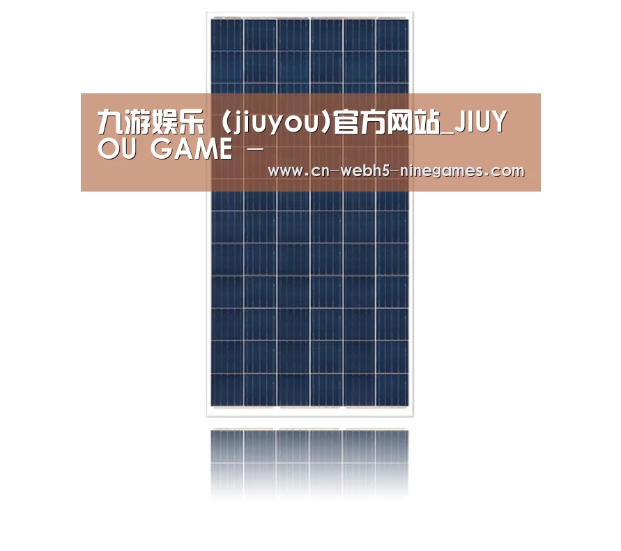 产品名称二