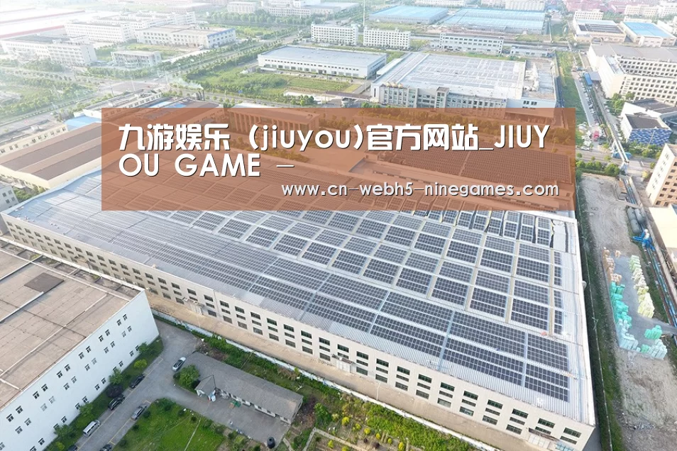 案例展示四