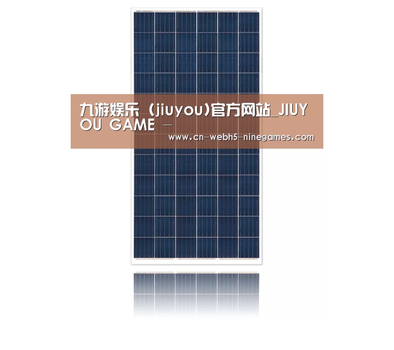 产品名称二