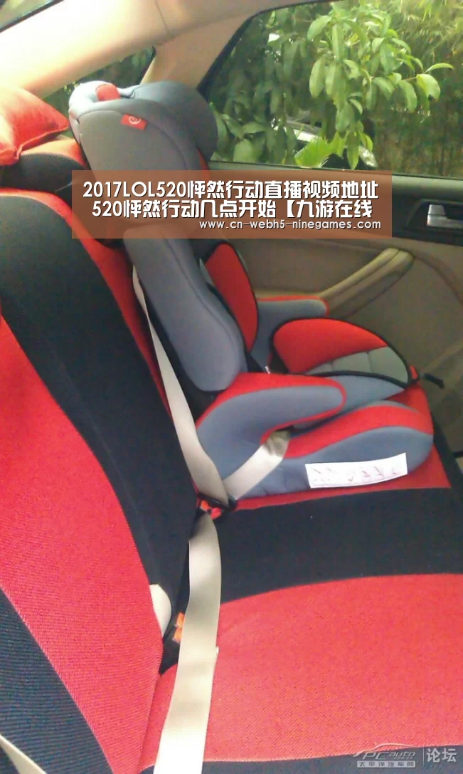九游官方网站